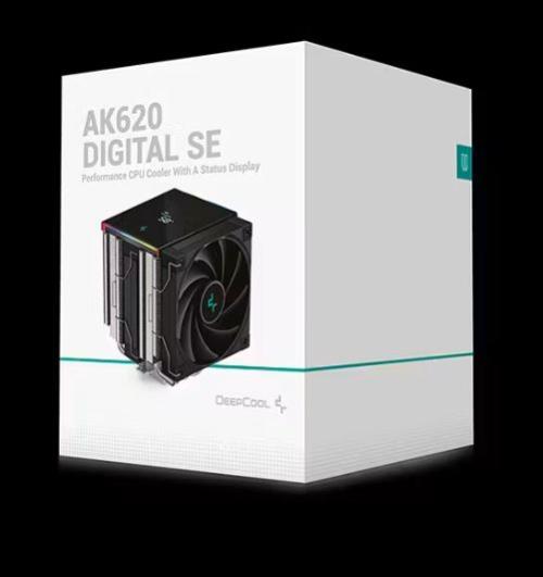 En ucuz DEEPCOOL İşlemci Soğutucuları fiyatı